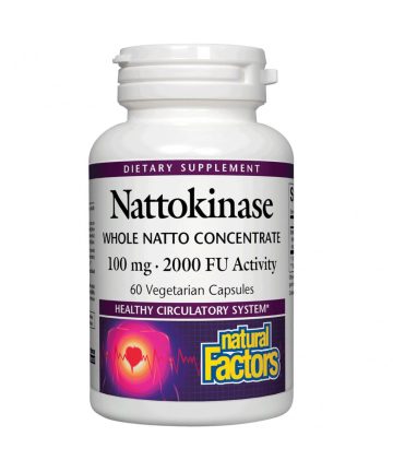 Сърдечно-съдово здраве - Натокиназа Nattokinase Natto Concentrate 2000 FU Activity