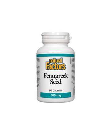 Fenugreek Seed -  Сминдух (семена)