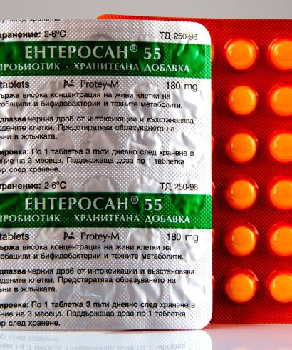 Enterosan -55