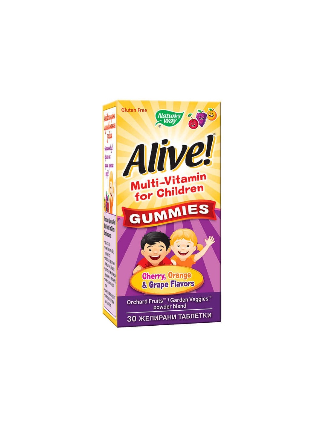 alive-multi-vitamin-for-children-gummies-alajv-multivitamini-deca-30-zhelirani-tabletki.jpg