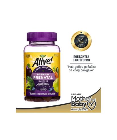 Alive! - Алайв Премиум мултивитамини за бременни, 75 желирани таблетки Nature’s Way