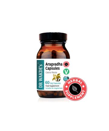 Арагвадха (Aragvadha, Cassia fistula) - при стомашно-чревни неразположения, 60 капсули