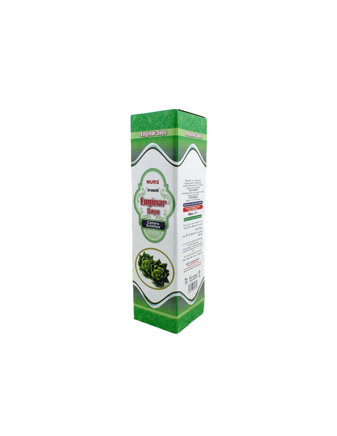 cheren-drob-i-zhlachka-sok-ot-artishok-1000-ml.jpg