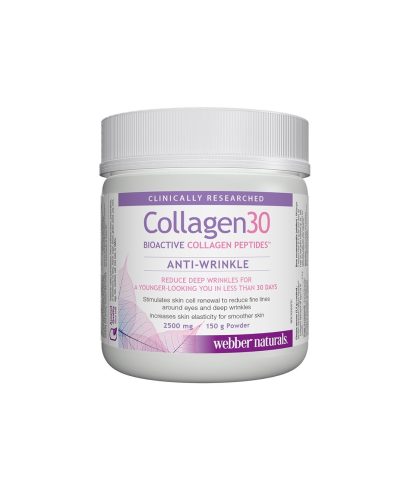 Collagen 30 Bioactive collagen peptides™ Anti-wrinkle - Колаген (биоактивни колагенови пептиди) 2500 mg, 150 g прах