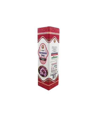 Сок от черна мащерка за имунитета и белите дробове, 1000 ml