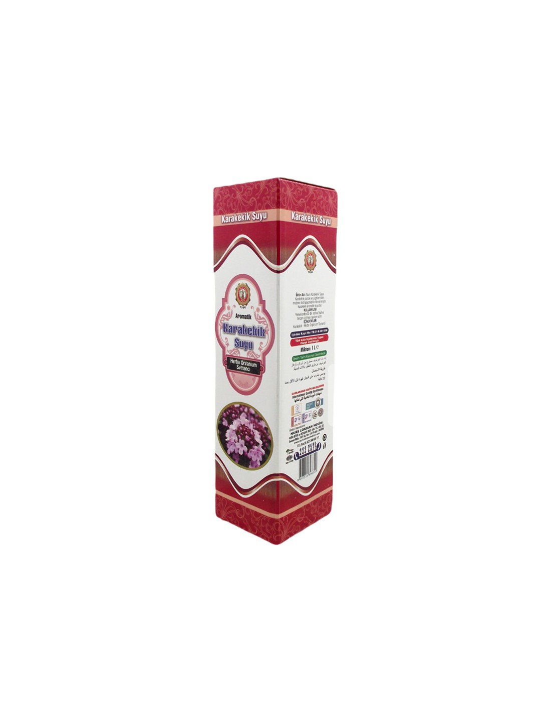 dikhatelna-sistema-sok-ot-cherna-massherka-1000-ml.jpg