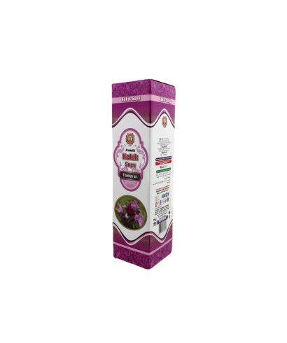 Сок от мащерка за дихателната система, 1000 ml