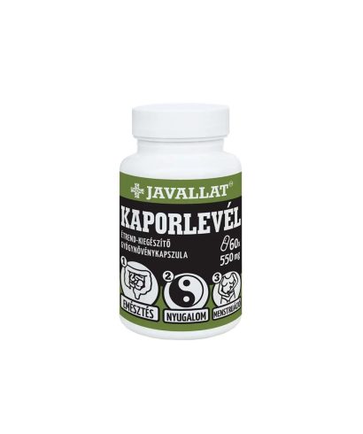 Добро храносмилане - Копър, 550 mg х 60 капсули