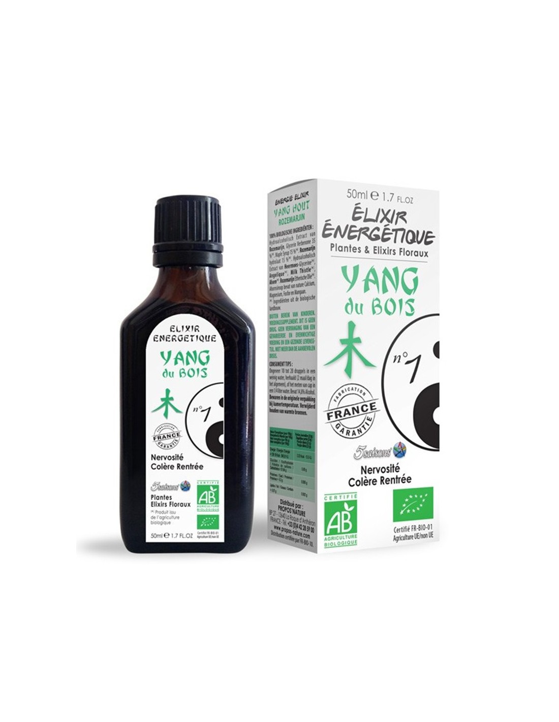 eliksir-za-cheren-drob-i-zhlachka-n01-50-ml-kapki.jpg