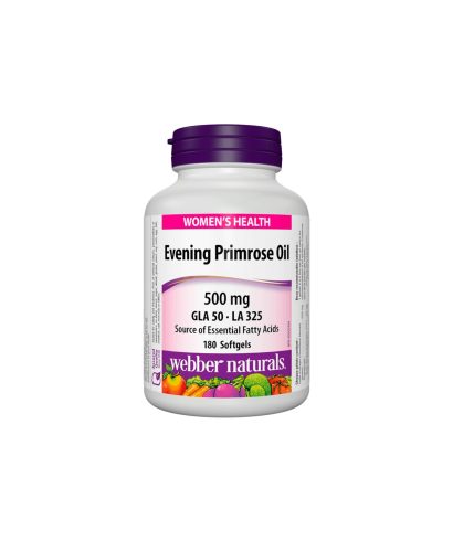 Вечерна иглика масло Ultra Prim, 500 mg х 180 софтгел капсули