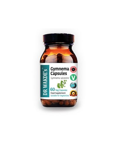 Гимнема (Гудмар)/Gymnema - понижава кръвната захар и холестерола, 60 капсули