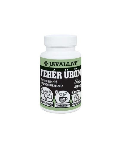 Имунитет - Обикновен пелин, 450 mg х 60 капсули