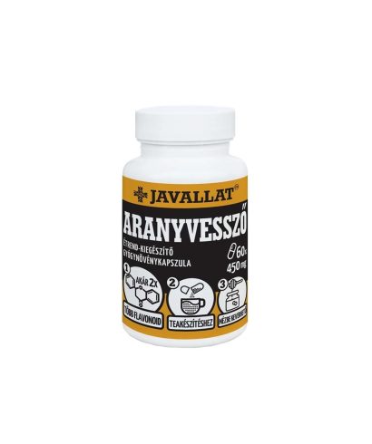 Имунитет - Златна пръчица, 450 mg х 60 капсули