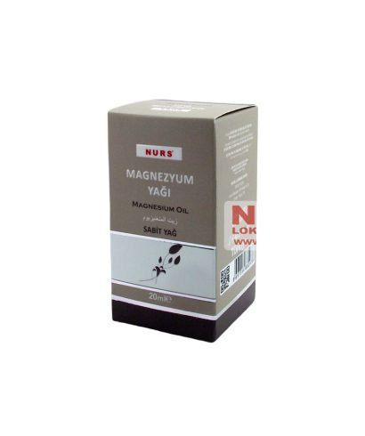 Магнезиево олио, 20 ml капки