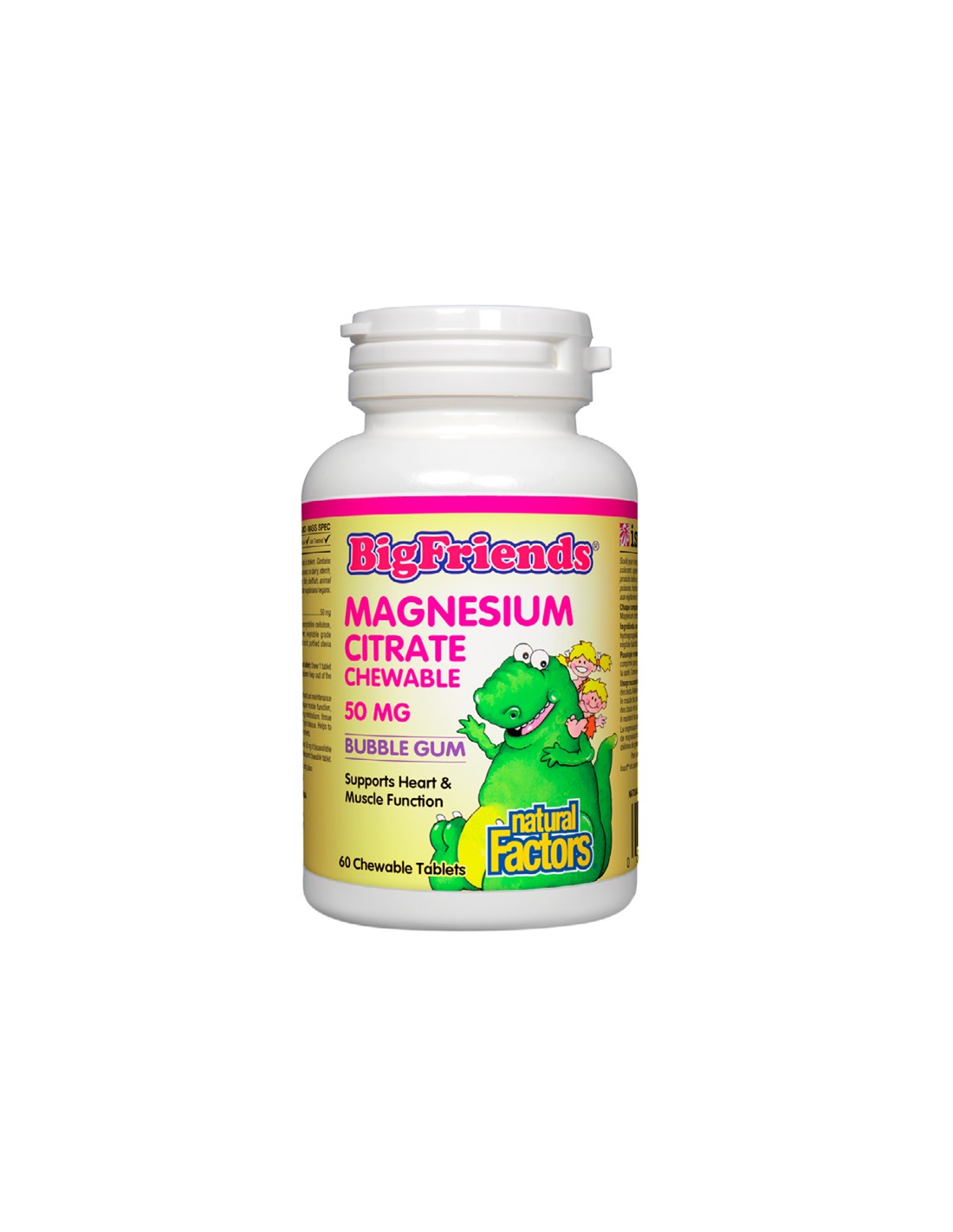 magneziy-citrat-za-deca-60-davchashti-tabletki.jpg