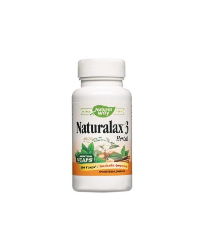 Naturalax 3 Herbal / Натуралакс 3 Билкова формула, 100 V капсули Nature’s Way