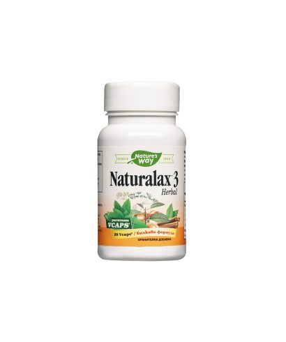 Naturalax 3 Herbal / Натуралакс 3 Билкова формула, 20 V капсули Nature’s Way