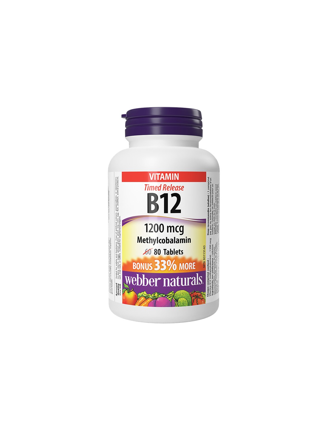 nervna-sistema-i-energiya-vitamin-v12-metilkobalamin-1200-g-kh-80-tabletki-s-udalzheno-osvobozhdavane.jpg