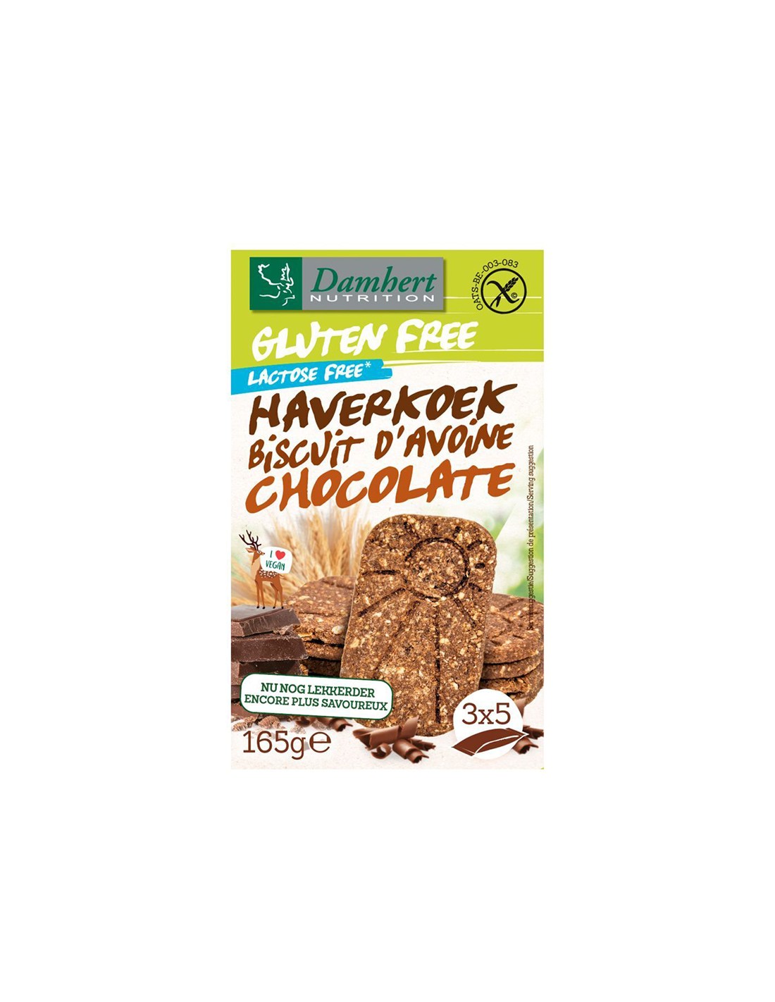 oveseni-biskviti-s-shokolad-bez-gluten-i-laktoza-165-g.jpg