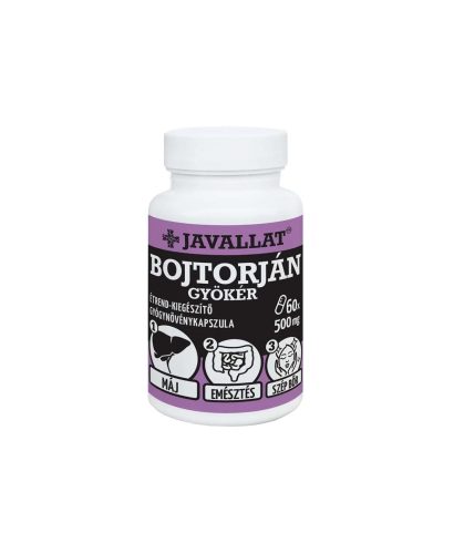 Стомашно-чревно здраве - Агримония (лист), 500 mg х 60 капсули