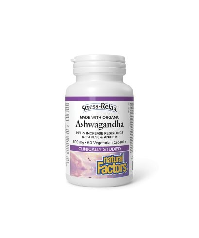 Стрес и добро настроение - Ашваганда KSM-66, 600 mg х 60 V капсули