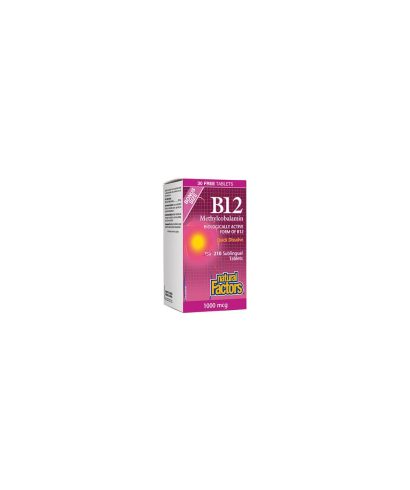 B12 Methylcobalamin/ Витамин В12 (метилкобаламин) x 210 сублингвални таблетки