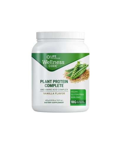 Растителен протеин с Аминокиселини Wellness Code, 450 g прах