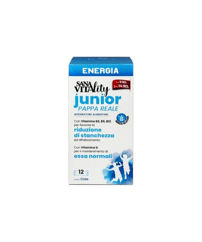 Жизненост и енергия (формула за деца) SanaVitality, 12 сашета с течност х 10 ml, с вкус на кока-кола