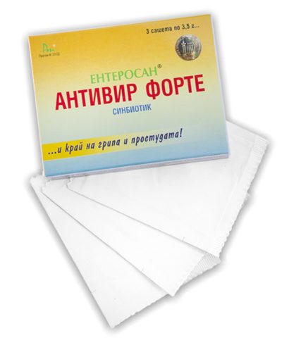 Enterosan-antivir-forte