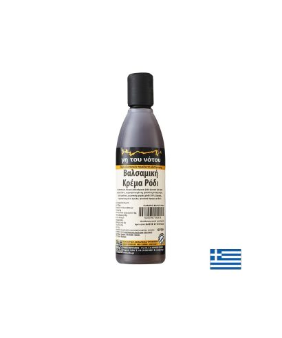 Бял балсамов оцет & сок от нар - за овкусяване на салати, 250 ml