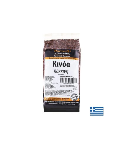 Червена киноа (Перу), 300 g