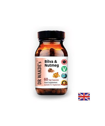 Билва и Индийско орехче (Bilva & Nutmeg) - изчиства червата, поддържа сърцето, регулира кръвното, 60 капсули