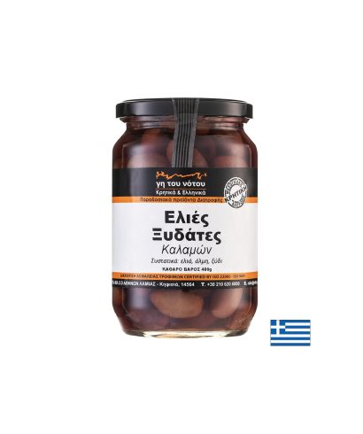 Гръцки мариновани маслини Каламата, 480 g