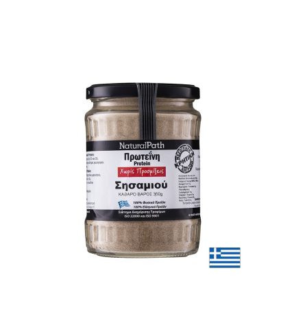 Сусамов протеин на прах (без захар и подобрители), 350 g