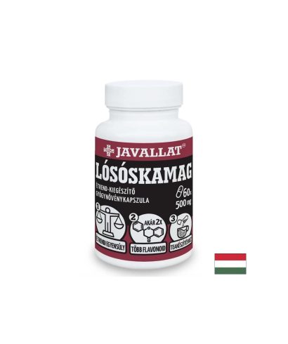 Грижа за кожата - Киселец (семена), 500 mg x 60 капсули