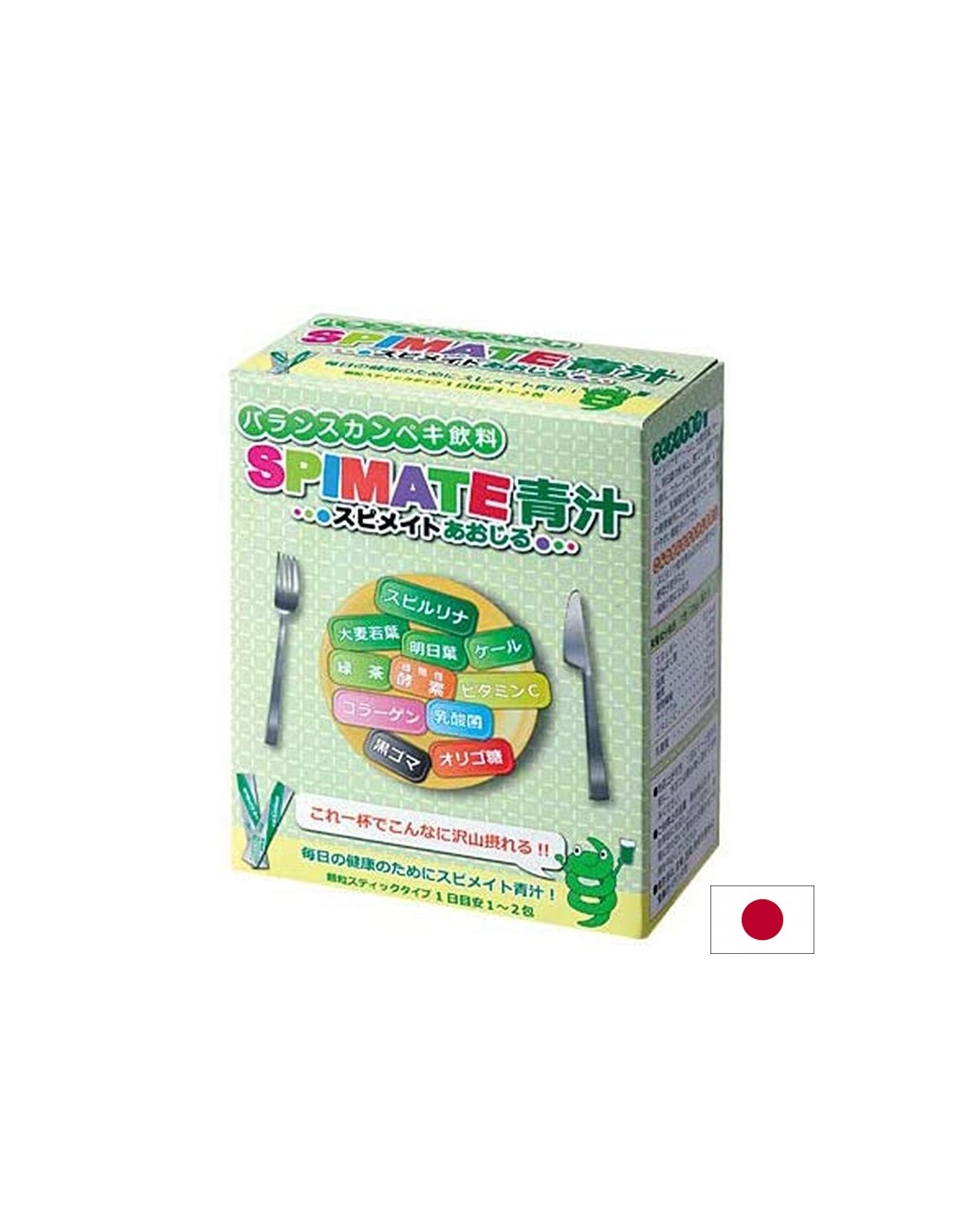 imunitet-i-detoks-spimejt-aodzhiru-spirulina-smes-ot-enzimi-plodove-zelenchuci-bilki-i-rastitelni-ekstrakti-30-sasheta.jpg