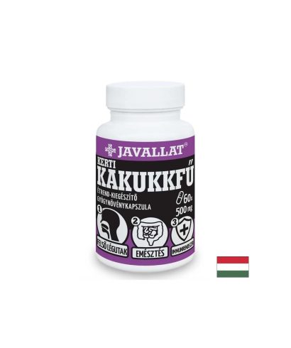 Имунитет и дихателна система - Градинска мащерка, 500 mg x 60 капсули