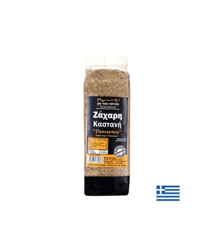 Кафява тръстикова захар „Демерара“ - Demerara, 500 g