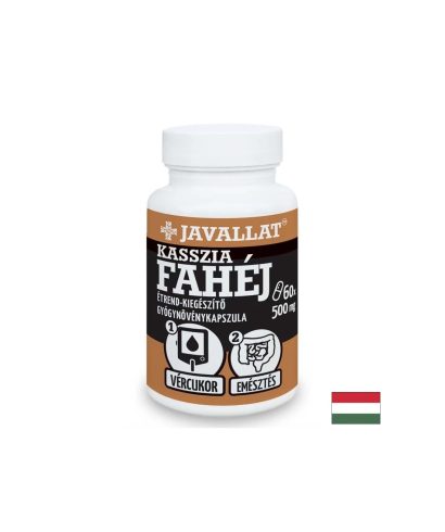 Контрол на кръвната захар - Канела (касия), 500 mg x 60 капсули