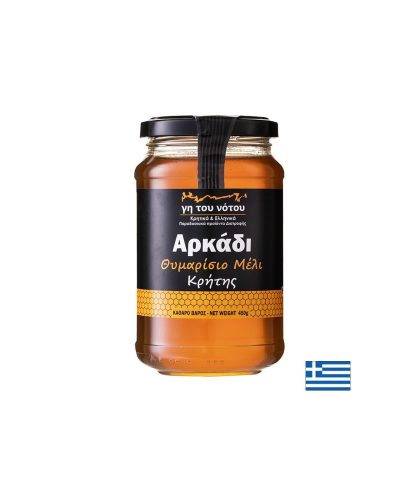 Мед от мащерка (о. Крит),  450 грама