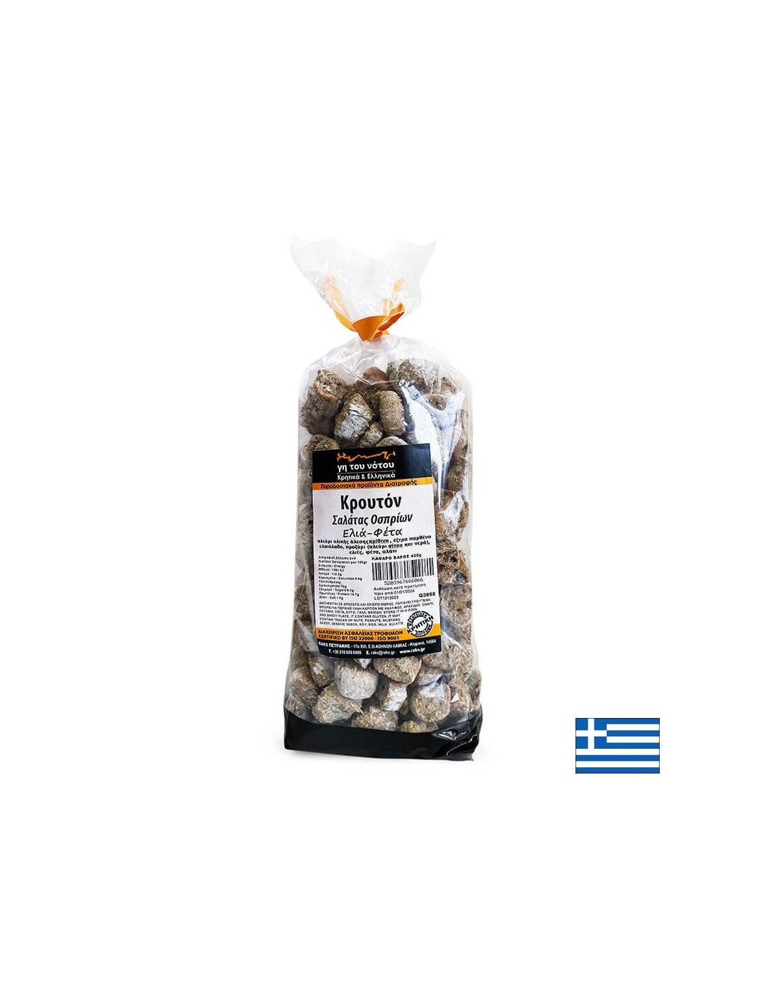 krutoni-za-salata-sas-zekhtin-i-sirene-feta-krit-400-g.jpg