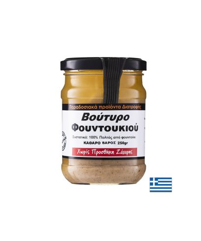 Лешников тахан - 100% смлени лешници, 250 g