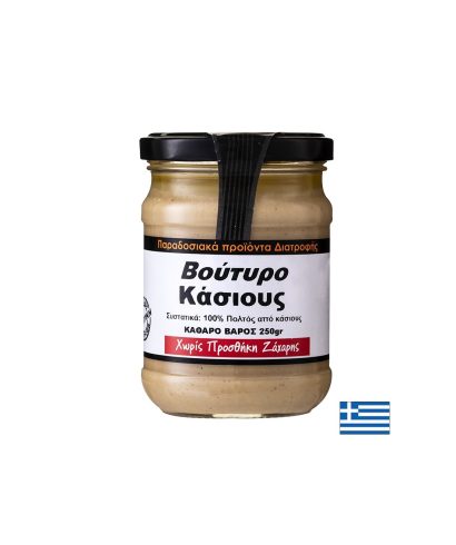 Масло от кашу, 250 g