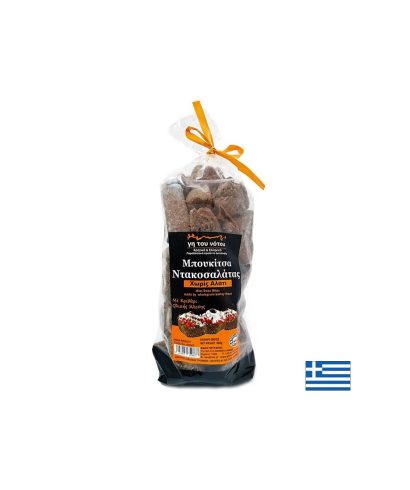 Мини сухарени хапки без сол, 400 g