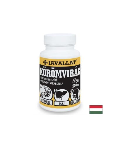 Черен дроб и стомашно-чревно здраве - Невен (цвят), 500 mg x 60 капсули