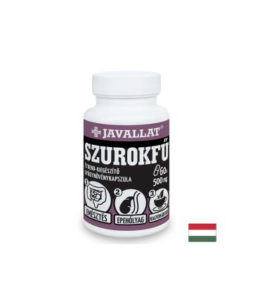Подпомага стомашно-чревния тракт и дихателната система - Риган, 500 mg x 60 капсули