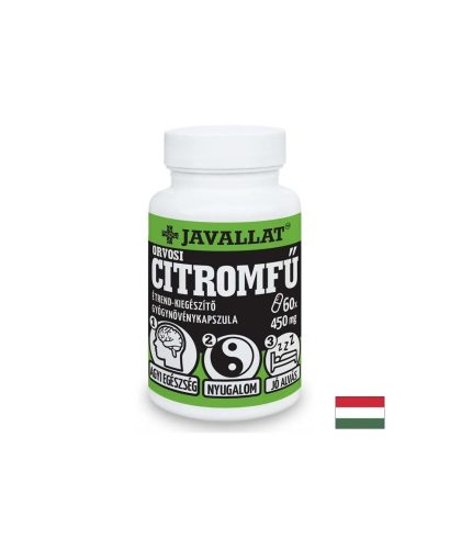 При стрес и безсъние - Маточина (лист), 450 mg x 60 капсули
