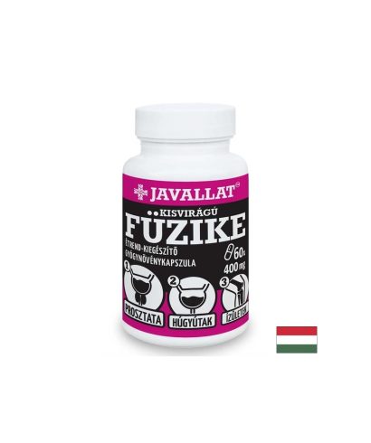 Простата и уринарен тракт - Дребноцветна върбовка, 400 mg x 60 капсули