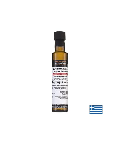 Студено пресовано сусамово масло, 250 ml