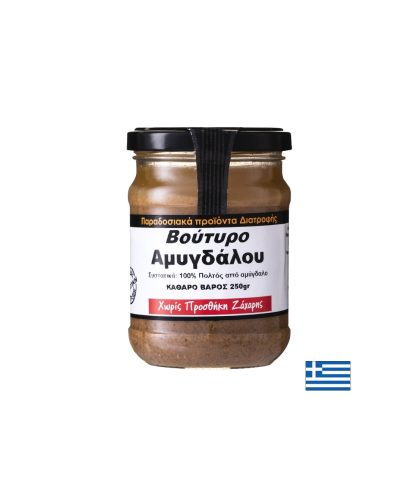 Тахан от смлени бадеми, 250 g